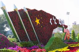 beats365 无锡城市绿化工程公司招聘